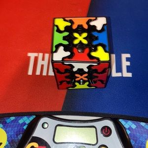 Gear Cube